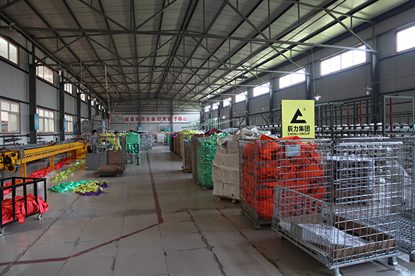 吊裝帶生產(chǎn)廠家 吊裝帶生產(chǎn)廠家