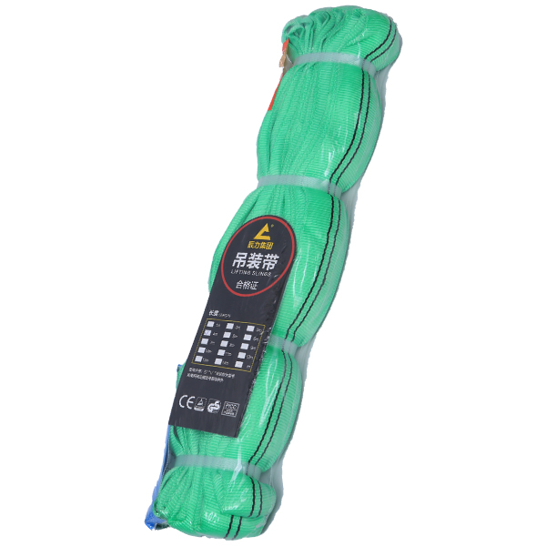2噸圓形柔性吊帶 2噸圓形柔性吊帶